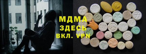 не бодяженный Баксан