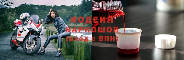 не бодяженный Баксан