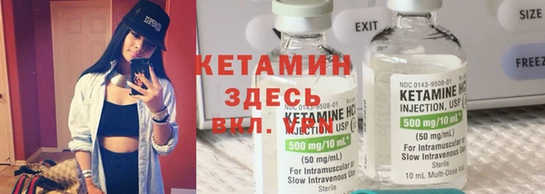 Альфа ПВП Балабаново