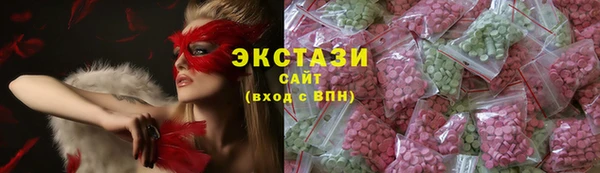 Альфа ПВП Балабаново
