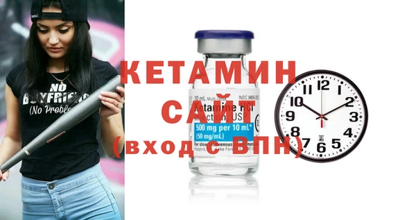 Альфа ПВП Балабаново