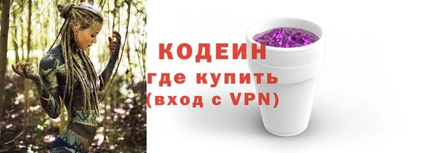 не бодяженный Баксан