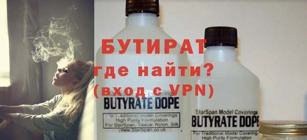 не бодяженный Баксан