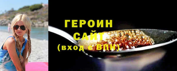 СК Балахна