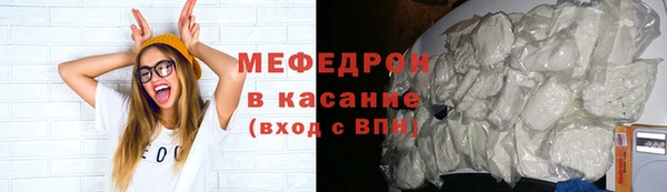 синтетический гашиш Белокуриха