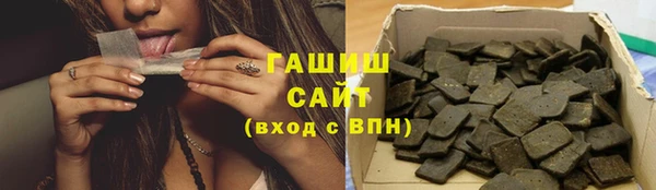 не бодяженный Баксан