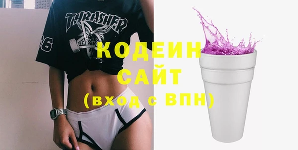 не бодяженный Баксан