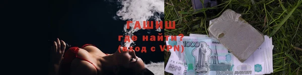 СК Балахна