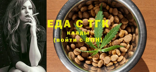 не бодяженный Баксан