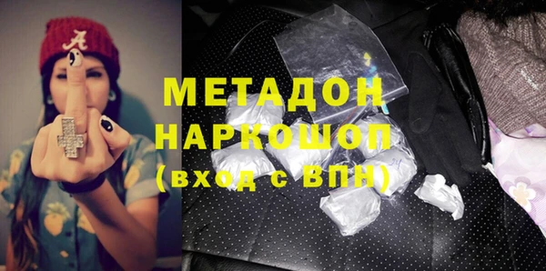 не бодяженный Баксан