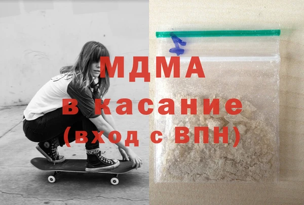 Альфа ПВП Балабаново