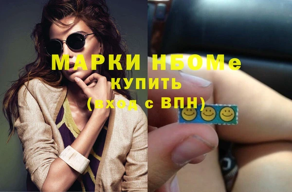 не бодяженный Баксан