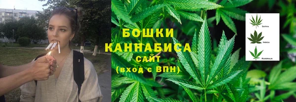 СК Балахна