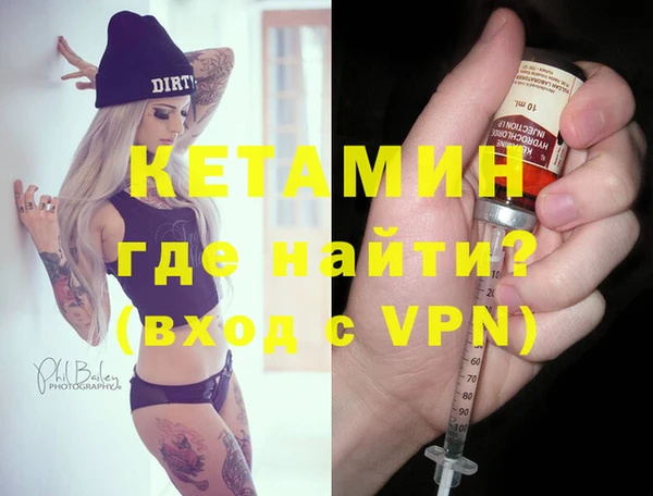 Альфа ПВП Балабаново